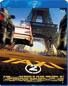 TAXi2 廉価版 [Blu-ray](中古品)