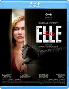 エル ELLE [Blu-ray](中古品)