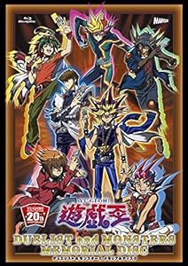 『遊☆戯☆王』 デュエリスト&モンスターズ メモリアルディスク[Blu-ray](中古品)