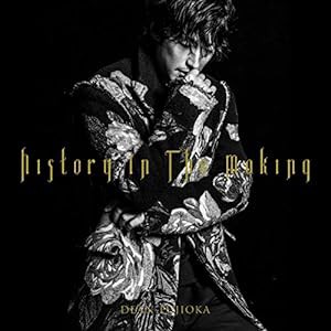 History In The Making 初回限定盤A History Edition(CD+DVD)(中古品)