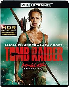 トゥームレイダー ファースト・ミッション 4K ULTRA HD&ブルーレイセット (2枚組) [Blu-ray](中古品)