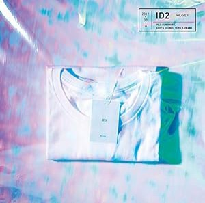 ID 2 通常盤CD(中古品)