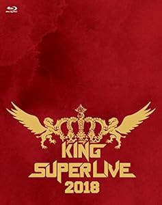 KING SUPER LIVE 2018(Blu-ray)(中古品)