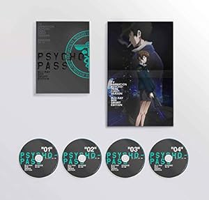 PSYCHO-PASSサイコパス 新編集版 Blu-ray BOX　Smart Edition(中古品)