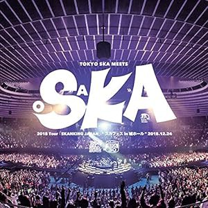 2018 Tour「SKANKING JAPAN」"スカフェス in 城ホール" 2018.12.24(CD2枚組)(中古品)