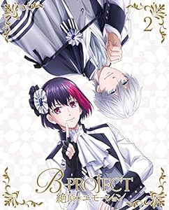 B-PROJECT~絶頂*エモーション~ 2(完全生産限定版) [Blu-ray](中古品)