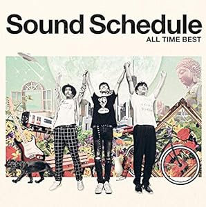 Sound Schedule ALL TIME BEST(CD2枚組)(中古品)