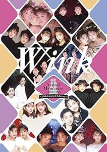 Wink Visual Memories 1988-1996 ~30th Limited Edition~ [DVD](中古品)