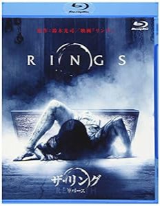 ザ・リング リバース [Blu-ray](中古品)