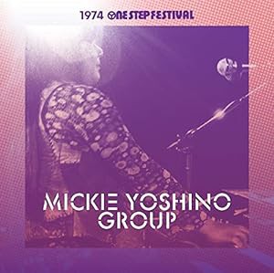 1974 One Step Festival(中古品)