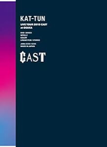 KAT-TUN LIVE TOUR 2018 CAST (DVD初回生産限定盤)(中古品)