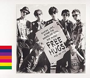 FREE HUGS!(CD2枚組)(通常盤)(中古品)