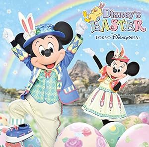 東京ディズニーシー ディズニー・イースター 2019(中古品)