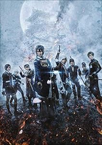 映画刀剣乱舞-継承- 豪華版 [Blu-ray](中古品)