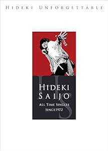 HIDEKI UNFORGETTABLE-HIDEKI SAIJO ALL TIME SINGLES SINCE1972(Blu-spec CD2)(完全生産限定盤)(DVD付)(中古品)