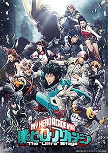 「僕のヒーローアカデミア」The “Ultra” Stage [DVD](中古品)