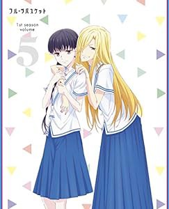 フルーツバスケット 1st season Vol.5 *BD [Blu-ray](中古品)