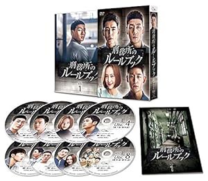 韓国 ドラマ 応答 セヨ dvdの通販｜au PAY マーケット