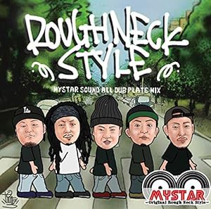 ROUGH NECK STYLE(中古品)