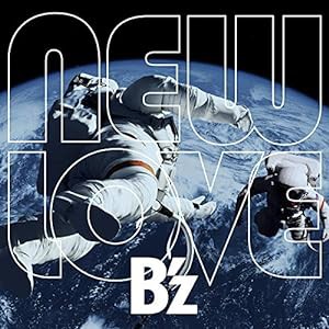 NEW LOVE (初回生産限定盤) (CD+オリジナルTシャツ)(中古品)