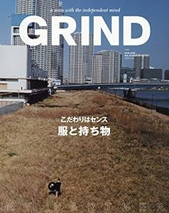 GRIND(グラインド) 2019年 06 月号 [雑誌](中古品)