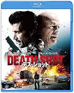 デス・ショット ブルーレイ&DVDセット (2枚組) [Blu-ray](中古品)