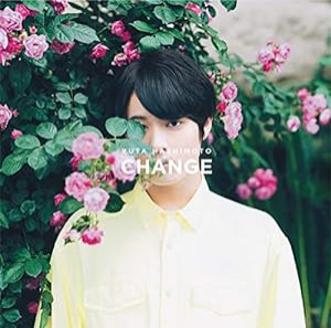 CHANGE (期間生産限定盤) (特典なし)(中古品)