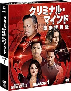 クリミナル・マインド 国際捜査班　シーズン1　コンパクト BOX [DVD](中古品)