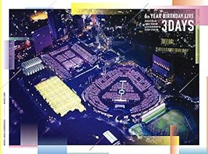 6th YEAR BIRTHDAY LIVE (完全生産限定盤) [DVD](中古品)