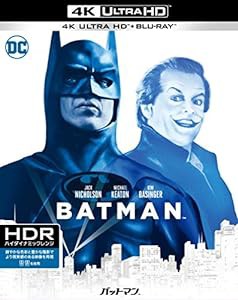 バットマン 4K ULTRA HD&HDデジタル・リマスター ブルーレイ(2枚組) [Blu-ray](中古品)