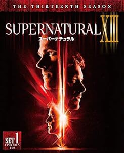 SUPERNATURAL 13thシーズン 前半セット(2枚組/1~10話収録) [DVD](中古品)