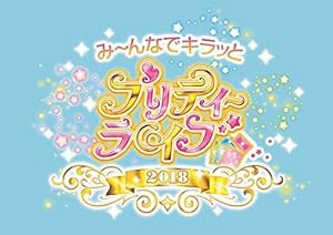 プリパラ&キラッとプリ☆チャン Winter Live 2018 BD [Blu-ray](中古品)