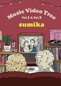 Music Video Tree Vol.1 & Vol.2 (DVD)(中古品)