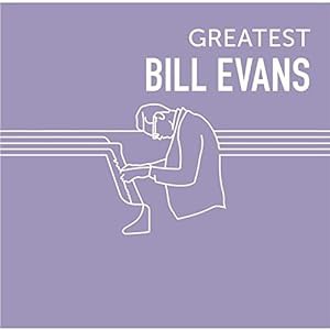 GREATEST BILL EVANS(中古品)