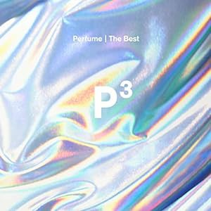 Perfume The Best "P Cubed"(完全生産限定盤)(DVD付)(中古品)