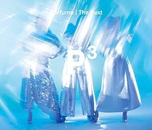 Perfume The Best "P Cubed"(通常盤)(中古品)