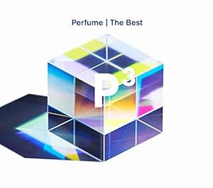 Perfume The Best "P Cubed"(初回限定盤)(Blu-ray付)(中古品)