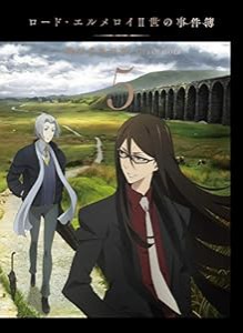 ロード・エルメロイII世の事件簿 -魔眼蒐集列車 Grace note- 5 [DVD](中古品)