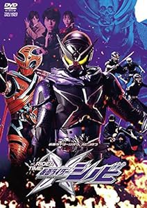 仮面ライダージオウ スピンオフ RIDER TIME 仮面ライダーシノビ [DVD](中古品)