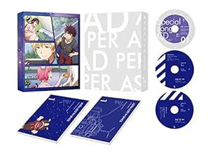 彼方のアストラ DVD BOX 上巻(中古品)