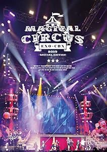 EXO-CBX “MAGICAL CIRCUS" 2019 -Special Edition-(DVD2枚組)(中古品)