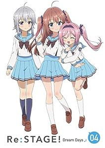 TVアニメ「Re:ステージ! ドリームデイズ♪」第4巻[Blu-ray](中古品)