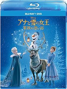 アナと雪の女王/家族の思い出 ブルーレイ+DVDセット [Blu-ray](中古品)