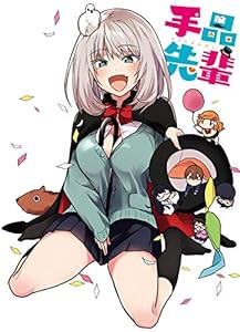 TVアニメ「手品先輩」 Blu-ray BOX(中古品)