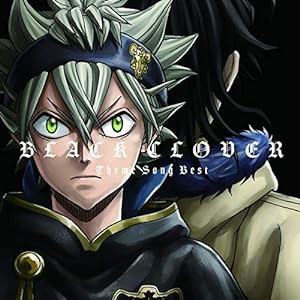 ブラッククローバー 主題歌ベスト(中古品)