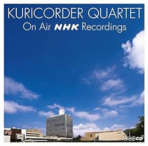 KURICORDER QUARTET ON AIR NHK RECORDINGS(中古品)