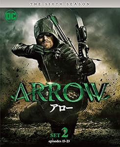 ARROW/アロー 6thシーズン 後半セット(2枚組/15~23話収録) [DVD](中古品)