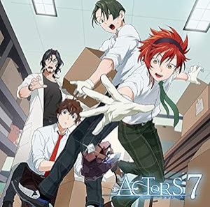 EXIT TUNES PRESENTS ACTORS7[通常盤](中古品)