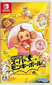 たべごろ! スーパーモンキーボール - Switch(中古品)