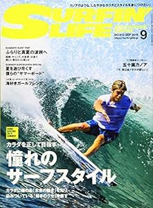 SURFIN'LIFE 2019年9月号(中古品)